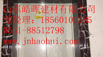 仿石材电梯门套样式