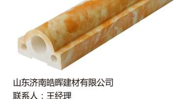 电梯门套口生产厂家