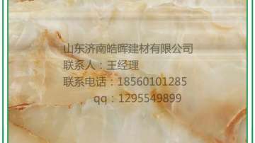 石塑电梯垭口线