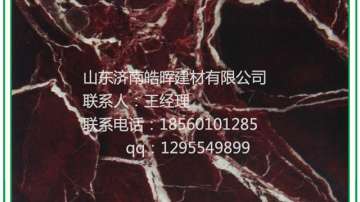 仿石材电梯门套厂家