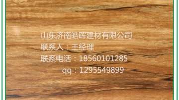 ktv装饰材料