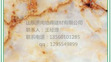 石塑电梯门套线
