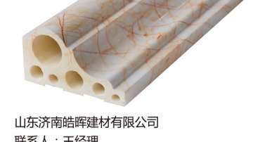 福建电梯口线价格