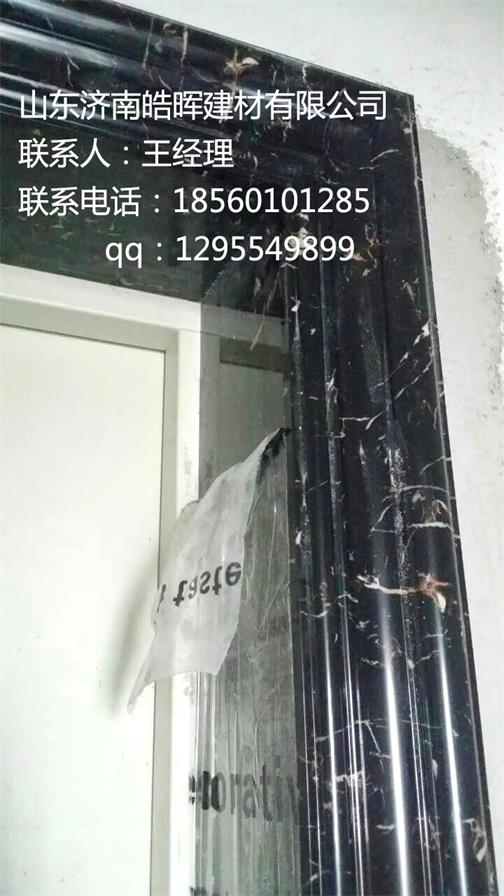 仿大理石电梯套线