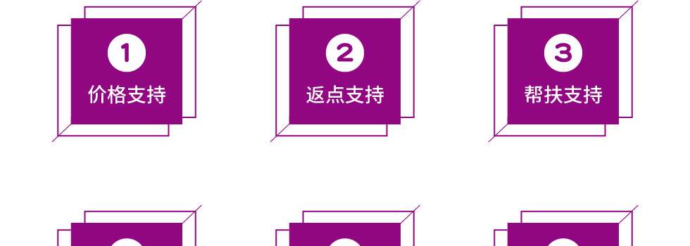 雅菲墙布