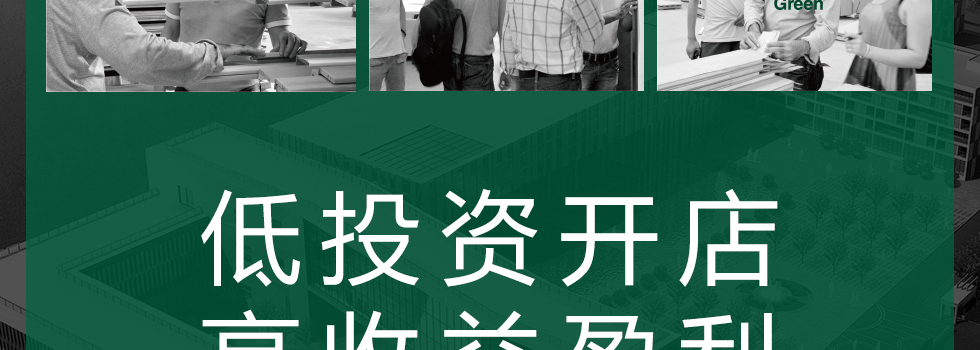 百年天天木门