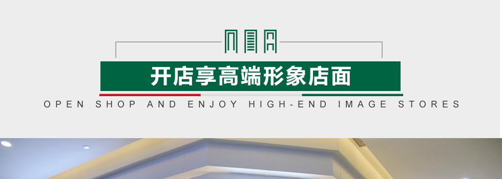 百年天天木门