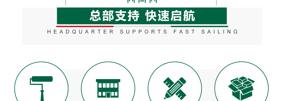 百年天天木门