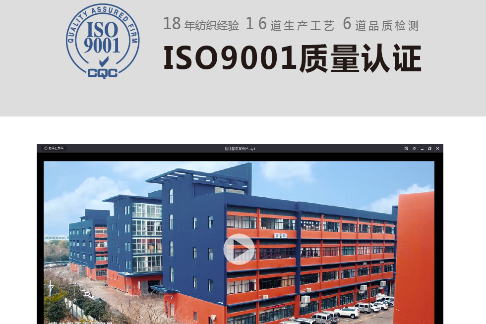 格林馨语无缝墙布