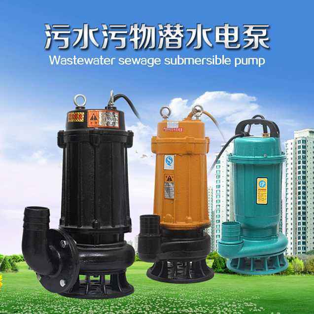 天津奥特有限公司招商加盟 天津奥特有限公司