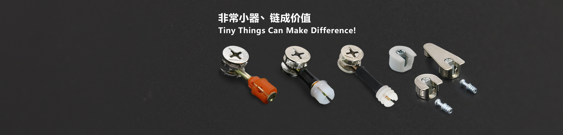 安帝斯智能家具组件招商加盟 安帝斯智能家具组件