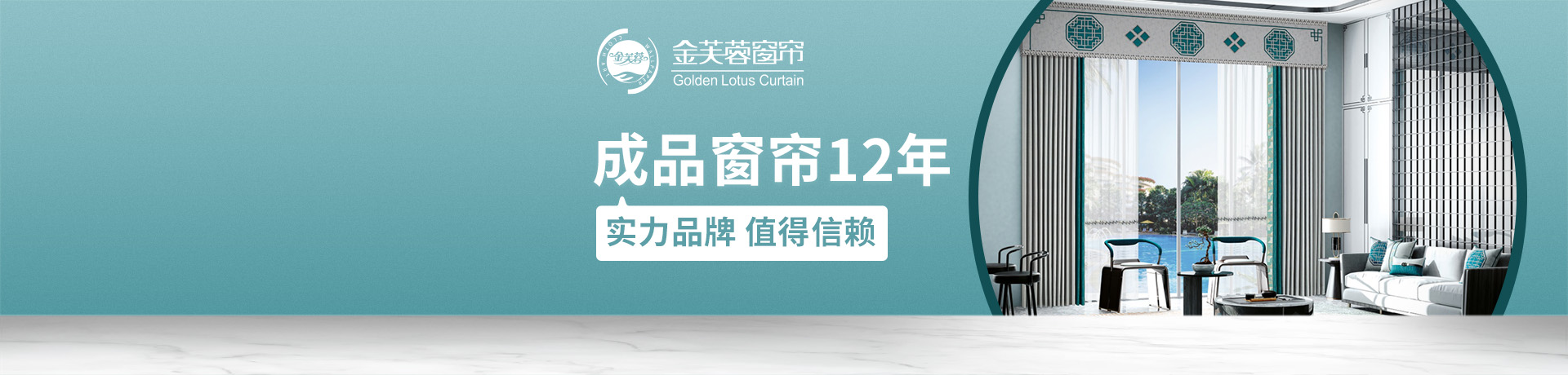 金芙蓉招商加盟 金芙蓉