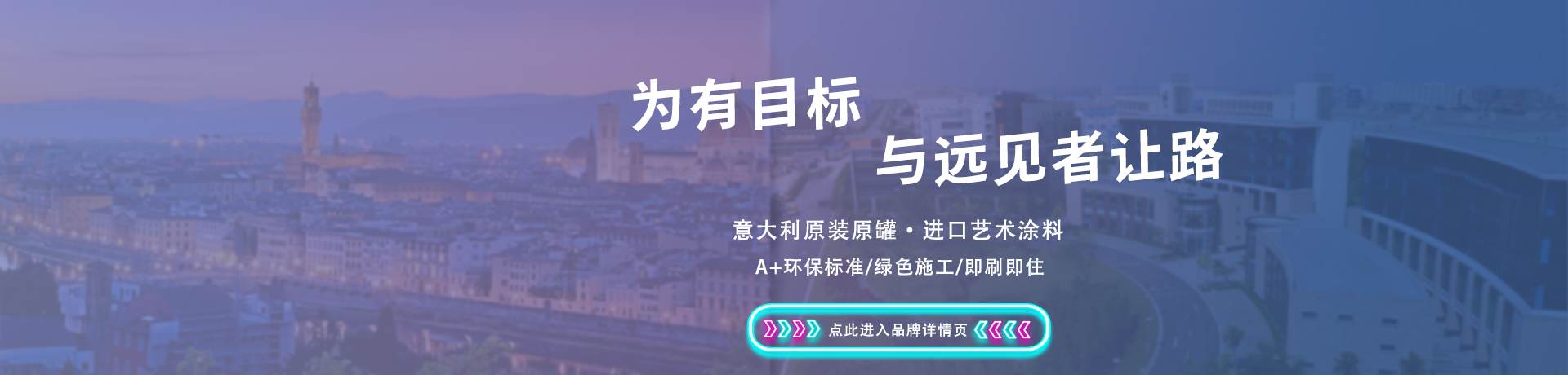 卡乐意GIOLLI意大利原罐原装进口艺术涂料招商加盟 卡乐意GIOLLI意大利原罐原装进口艺术涂料