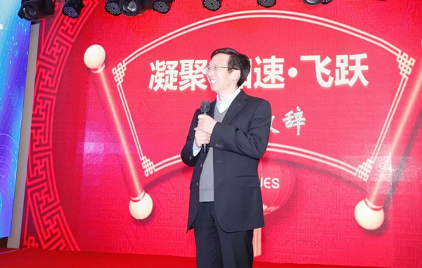 移康智能2018年年会盛典圆满举行