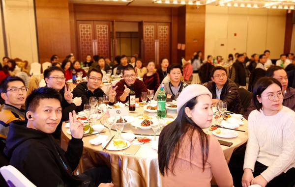 移康智能2018年年会盛典圆满举行