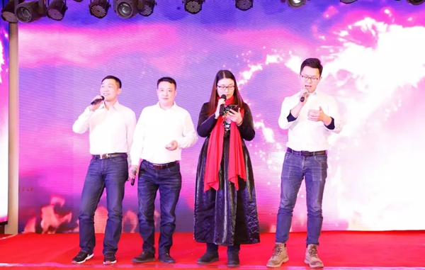 移康智能2018年年会盛典圆满举行