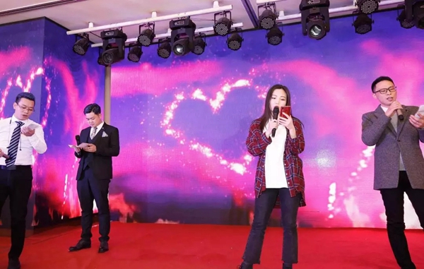 移康智能2018年年会盛典圆满举行
