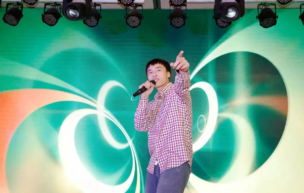 移康智能2018年年会盛典圆满举行