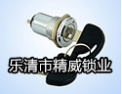 [精威锁业]立志为中国锁具贡献力量