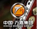 [万嘉门锁]源自万千家庭的信赖