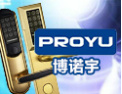 [博诺宇锁具]“你的满意”------是深圳博诺宇科技有限公司不变的追求！