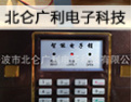 [广利锁业]顾客的笑容就是我们最好的回报
