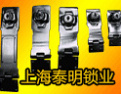 [泰明锁业]泰明锁业，技术力量雄厚
