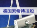 [索希特锁具]以质取胜，让利不让市场