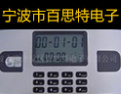 [百思特锁具]优质的服务、优惠的价格