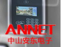 [安东电子]质量让客户放心，服务让客户舒心
