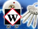 [威方锁具]不断创新、稳步发展