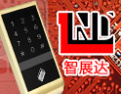 [智展达锁具]招商加盟火爆进行中