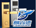 [朗睿德锁具]成都朗睿德科技有限公司期待与您真诚合作！