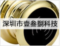 [壹叁捌锁具]国内保密安全行业践行者