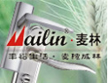[麦林锁业]专业精神，无锁不能