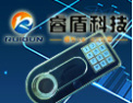 [睿盾科技]睿智创新，坚固如盾