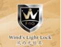 [保晟五金锁具]时间就是金钱，质量就是生命