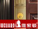 [维家顿锁具]维家顿，时刻把握市场命脉