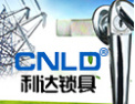 [利达锁具]为您开启平安之门