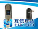 [互信互达科技]以厚德载物，持诚信共赢