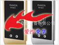 [爱沙桑拿设备锁具]一条龙设备专家