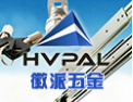 [徽派五金锁具]树企业品牌，领行业发展