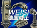 [威士五金]威士五金招商加盟火爆进行中