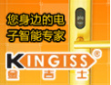 [金吉士锁具]金吉士，您身边的智能专家