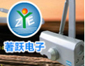 [著跃电子]客户信赖的长期合作伙伴