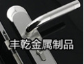 [丰乾金属]丰乾金属,力量雄厚,信誉好