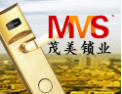 [茂美锁业]服务于每一个拥有“茂美”的朋友