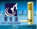 [赛亚通锁具]赛亚通，全心全意做好锁！