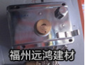 [远鸿五金锁具]想客户之所想，做客户之所做
