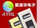 [爱源华锁具]爱源华电子-高品质产品